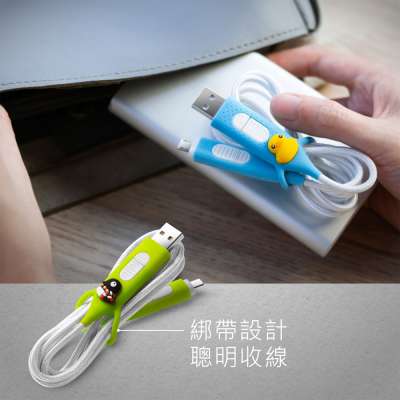 4合1充電傳輸線|支援QC、PD快充