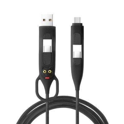 4合1充電傳輸線|支援QC、PD快充