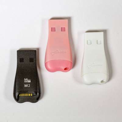 Micro SD卡 讀卡機