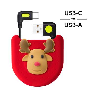 L型轉角傳輸充電線收納組 - USB-C