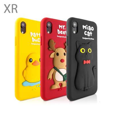 iPhone XR 手機殼 公仔保護套 (6.1吋)