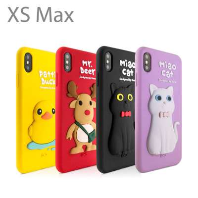 iPhone XS Max 手機殼 公仔保護套 (6.5吋)